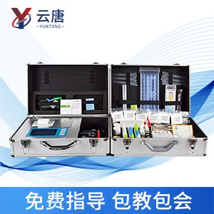 云唐测土配方施肥仪，指导农业生产