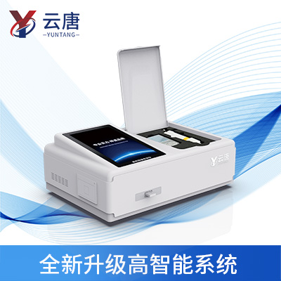 水产品检测仪器设备