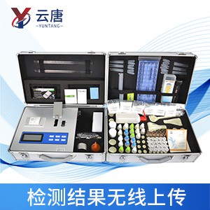 土壤成分分析仪