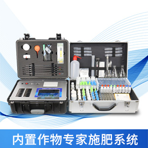 肥料养分检测仪助力农业生产