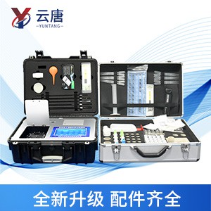 公益诉讼土壤重金属元素分析仪