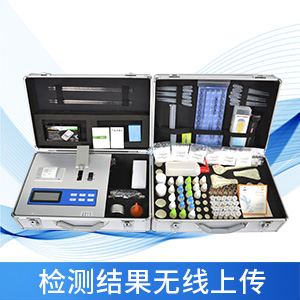 测土配方施肥仪