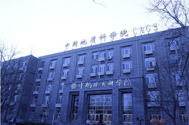 土壤养分检测仪