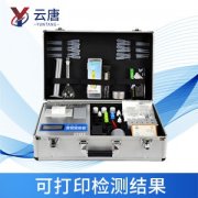 高智能土壤养分检测仪推动现代农业精细化发展