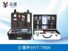 土壤肥料养分速测仪促进土壤合理施肥